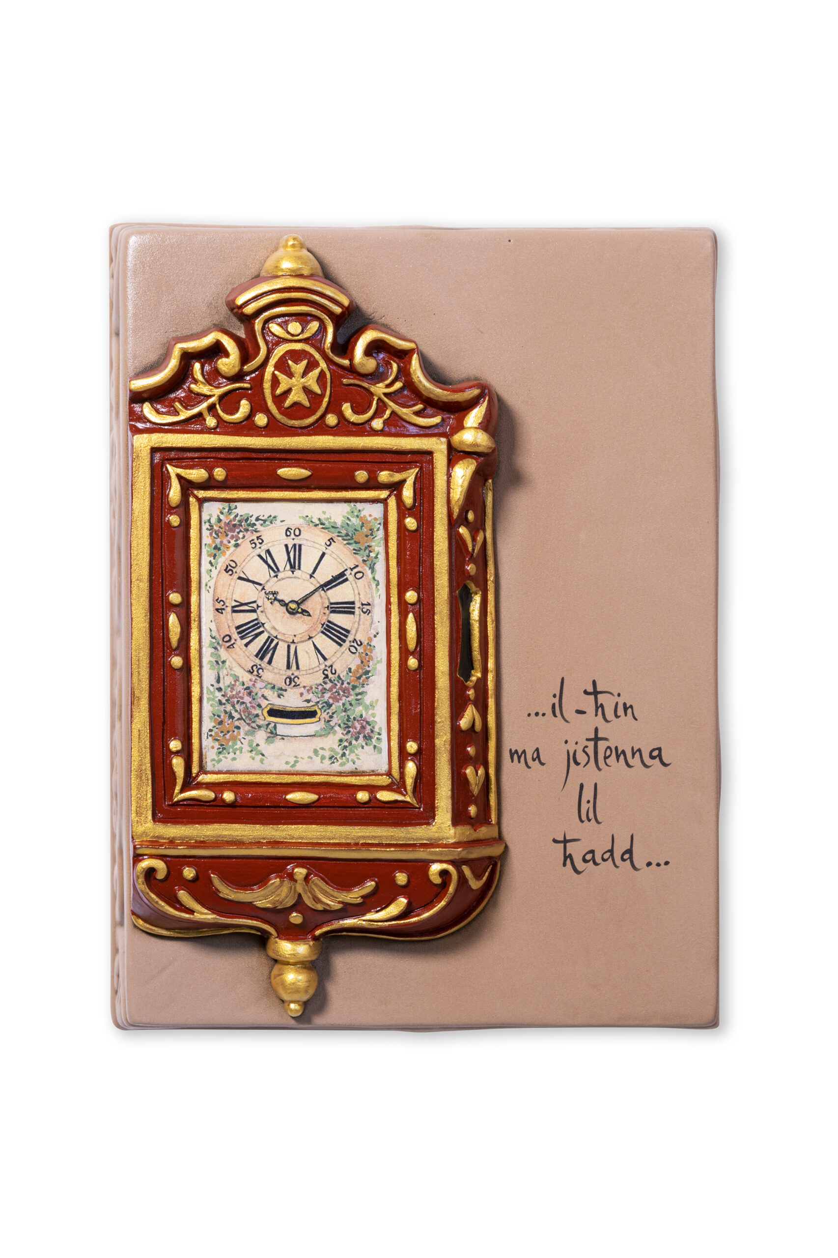 Maltese clock for sales sale